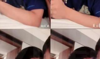 炎亚纶的(忽然之间)歌词意思是表达什么 忽然之间炎亚纶伴奏